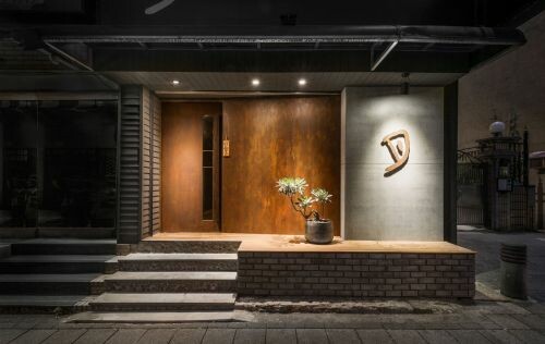 月夜漁火 —— 玄月bistro｜商業空間